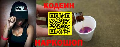 2c-b Среднеуральск
