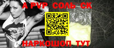 МДПВ Тверь