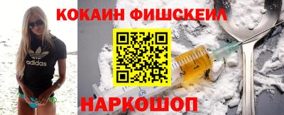 гидропоника Ставрополь