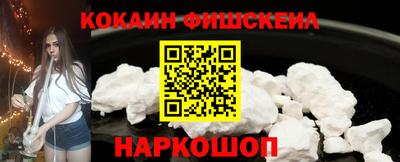 МДПВ Татарск