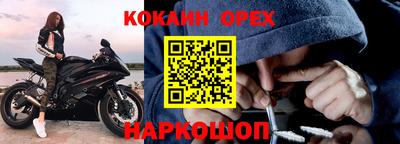 метадон Тара