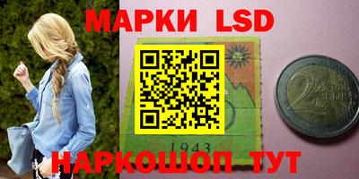 первитин Старая Купавна