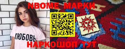 метадон Тара