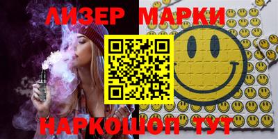 метадон Тара