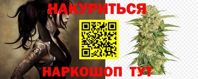 метадон Тара
