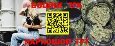 метадон Тара