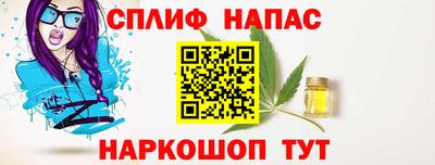 2c-b Среднеуральск