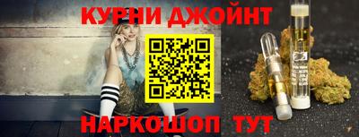 гидропоника Ставрополь