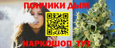 первитин Старая Купавна