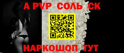 МДПВ Тверь