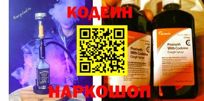 гидропоника Ставрополь