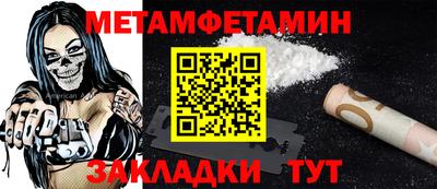 2c-b Среднеуральск