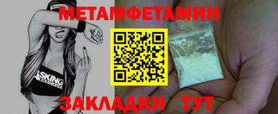 МДПВ Тверь