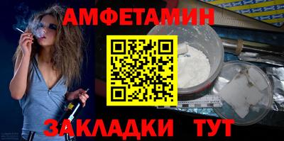 гидропоника Ставрополь