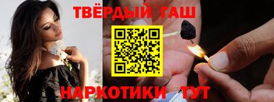 гидропоника Ставрополь