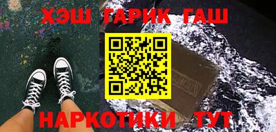 метадон Тара