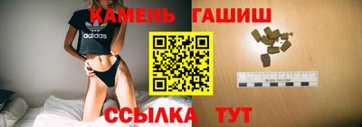 первитин Старая Купавна