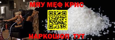 гидропоника Ставрополь