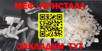 гидропоника Ставрополь